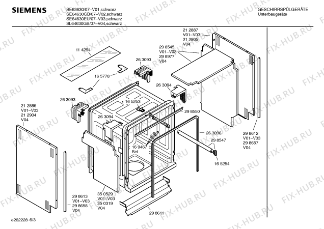 Схема №5 SL64630GB с изображением Внешняя дверь для посудомойки Siemens 00214638