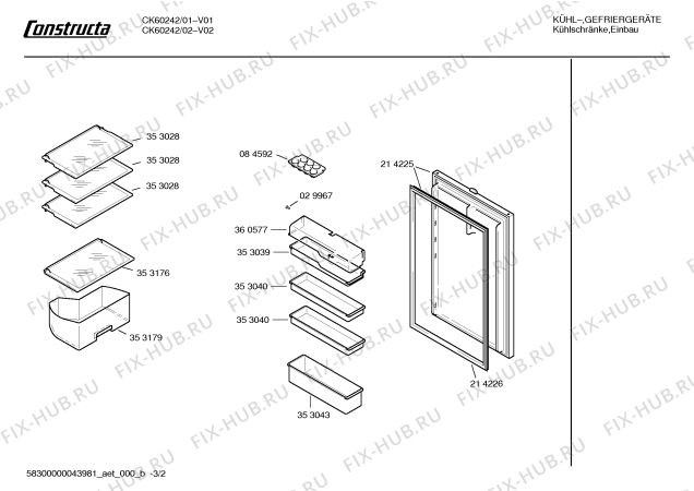 Взрыв-схема холодильника Constructa CK60242 - Схема узла 02