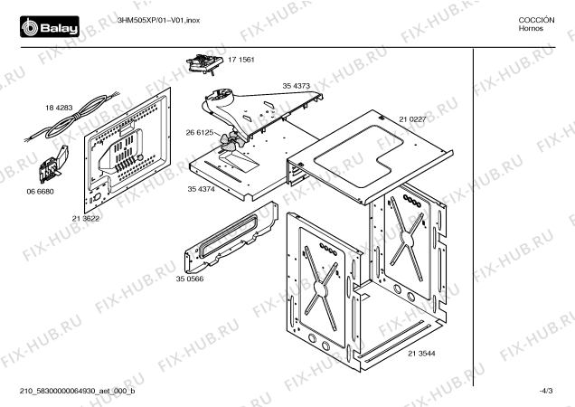 Схема №2 3HM505XP с изображением Панель для плиты (духовки) Bosch 00365420