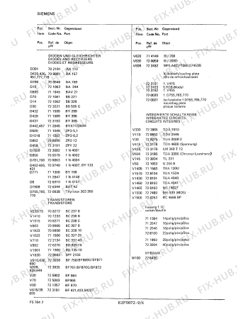 Взрыв-схема телевизора Siemens FS7647 - Схема узла 07