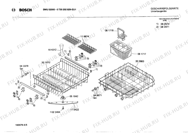Взрыв-схема посудомоечной машины Bosch 0730202829 SMU52000 - Схема узла 05