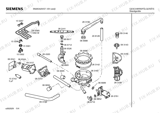Схема №5 SN26342II с изображением Инструкция по эксплуатации для электропосудомоечной машины Siemens 00518448