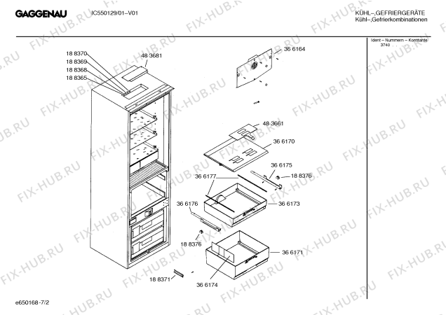 Схема №7 IC550129 с изображением Модуль для холодильника Bosch 00366198