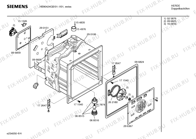 Взрыв-схема плиты (духовки) Siemens HB90424GB - Схема узла 04
