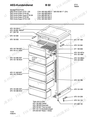 Взрыв-схема холодильника Aeg ARC2772 GS - Схема узла Housing 001