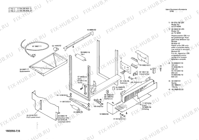 Схема №5 0730200904 E755U с изображением Панель для посудомойки Bosch 00111850