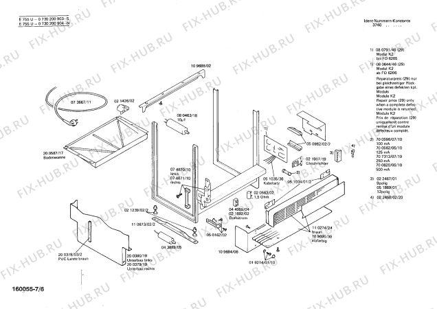 Схема №5 WG685029 с изображением Ручка для посудомоечной машины Bosch 00050966