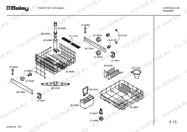 Взрыв-схема посудомоечной машины Balay 3VI4517 - Схема узла 05