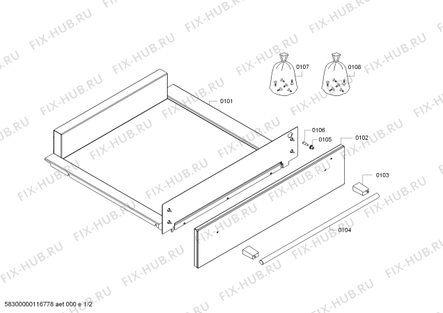 Схема №2 WS260630 с изображением Выдвижной ящик для электропечи Bosch 00478178