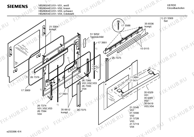 Схема №4 HB28044EU с изображением Инструкция по эксплуатации для электропечи Siemens 00526504