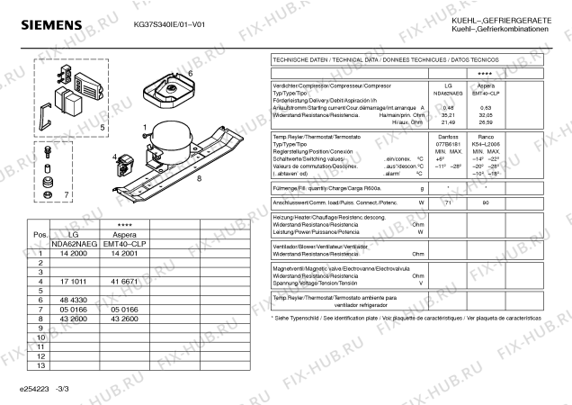 Взрыв-схема холодильника Siemens KG37S340IE - Схема узла 03