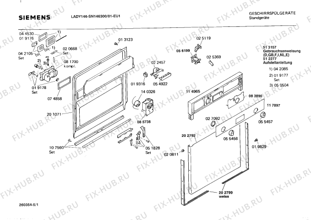 Схема №5 SN146300 с изображением Панель для электропосудомоечной машины Siemens 00117897