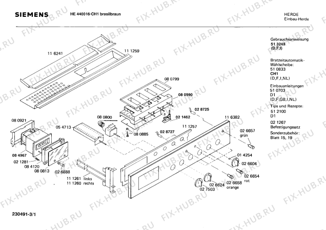Схема №2 0750141185 HEE642M с изображением Корпус духовки для электропечи Bosch 00230833