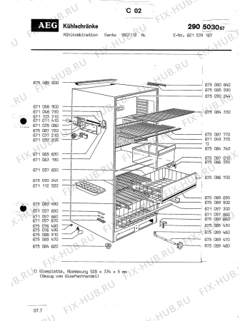 Взрыв-схема холодильника Aeg SANTO 180 112 AL - Схема узла Section1