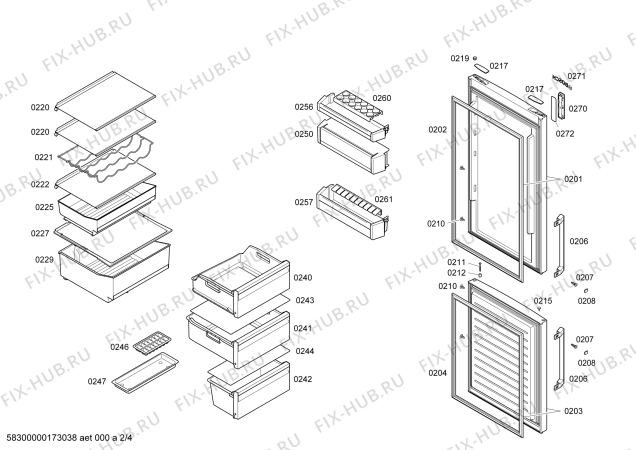 Схема №3 KGN39XL41 с изображением Крышка кнопки для холодильника Bosch 00623274