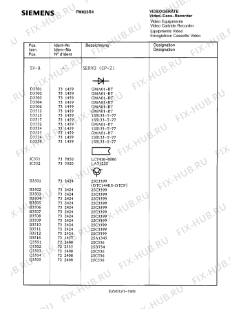 Схема №16 FM623R4 с изображением Инструкция по эксплуатации для телевизора Siemens 00530658