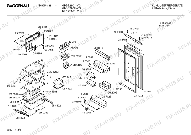 Схема №3 IK976231 с изображением Емкость для холодильной камеры Bosch 00289238