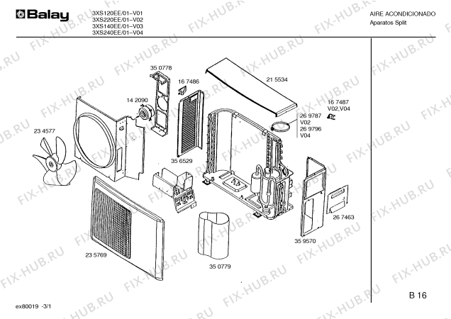 Схема №3 3XS120EE 3S12 с изображением Осушитель для климатотехники Bosch 00180027