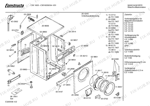 Схема №4 CW16030 CW1603 с изображением Панель для стиралки Bosch 00288197