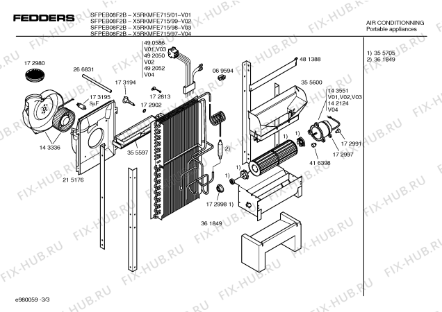 Схема №2 X5RKMFE713 Fedders с изображением Циркуляционная помпа для кондиционера Bosch 00420552