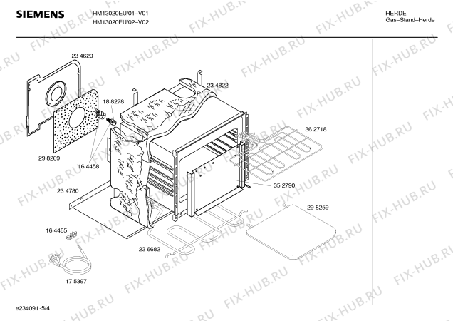 Взрыв-схема плиты (духовки) Siemens HM13020EU, Siemens - Схема узла 04