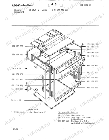 Схема №1 EN 640 с изображением Винт Aeg 8997553039206