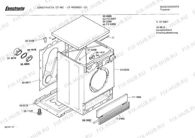 Схема №3 0728144048 T460A с изображением Спиральный нагреватель для сушильной машины Siemens 00080977