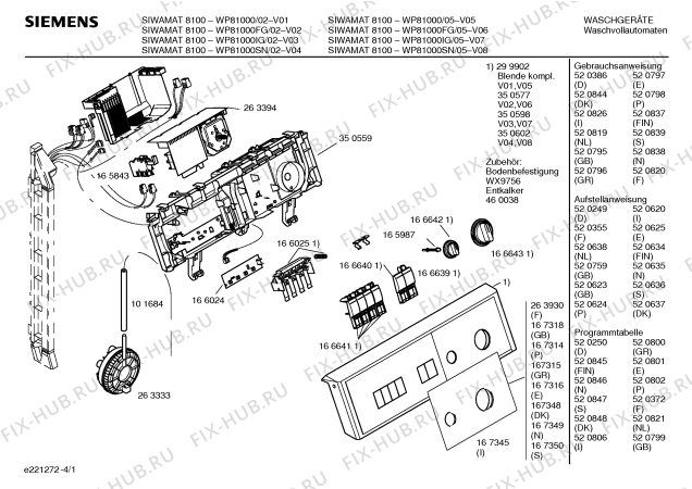 Схема №4 WP81200SN SIWAMAT 8120 с изображением Таблица программ для стиралки Siemens 00520845