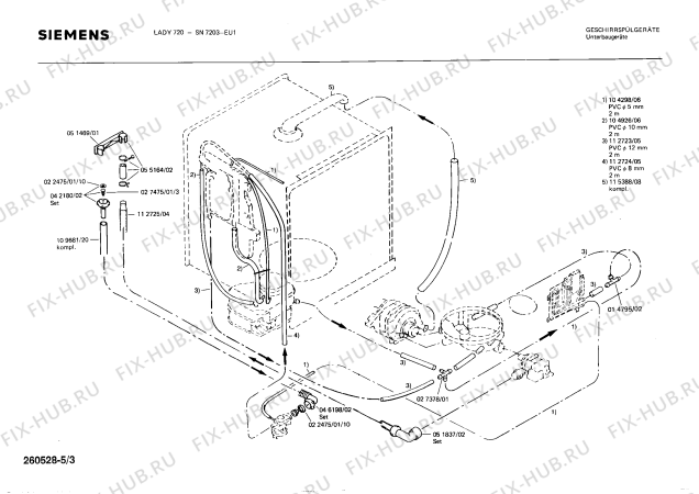 Взрыв-схема посудомоечной машины Siemens SN7203 - Схема узла 03