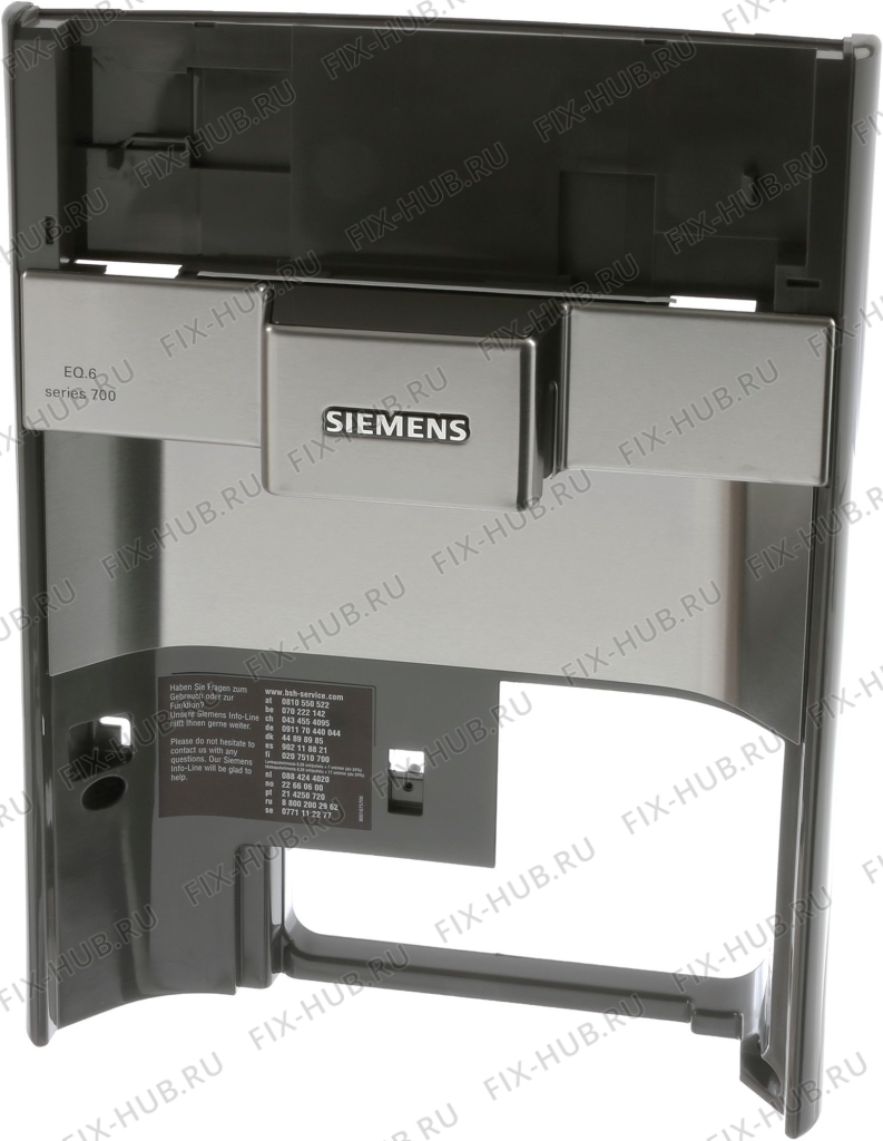 Большое фото - Передняя часть корпуса для кофеварки (кофемашины) Siemens 11003898 в гипермаркете Fix-Hub