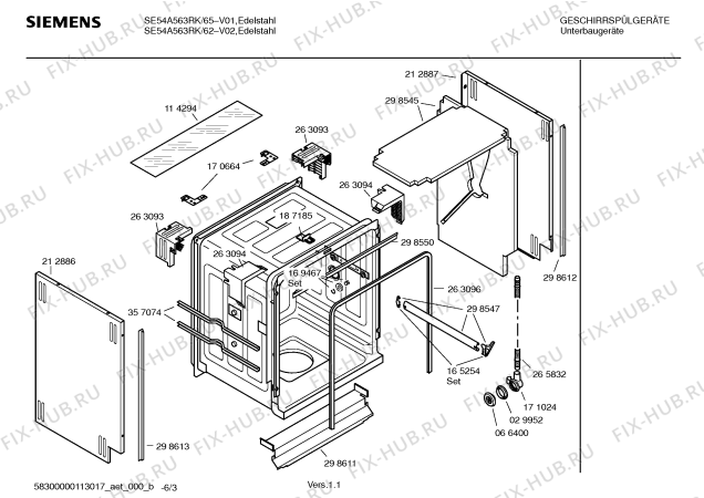 Схема №5 SE54A563RK с изображением Инструкция по эксплуатации для посудомоечной машины Siemens 00692410