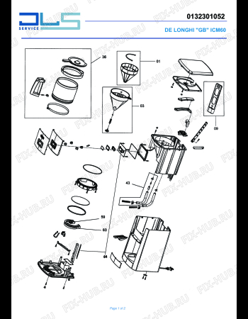 Схема №1 ICM 60 с изображением Микромодуль для электрокофеварки DELONGHI EH1319