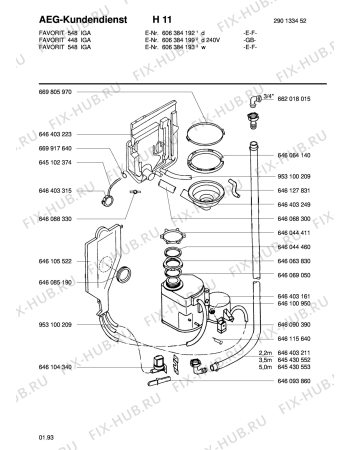 Взрыв-схема посудомоечной машины Aeg FAV548I-W  E/F - Схема узла Water softener 066