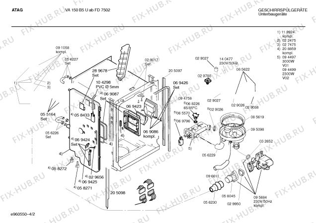 Схема №3 SPIATA5 с изображением Ручка выбора программ для посудомойки Bosch 00153500
