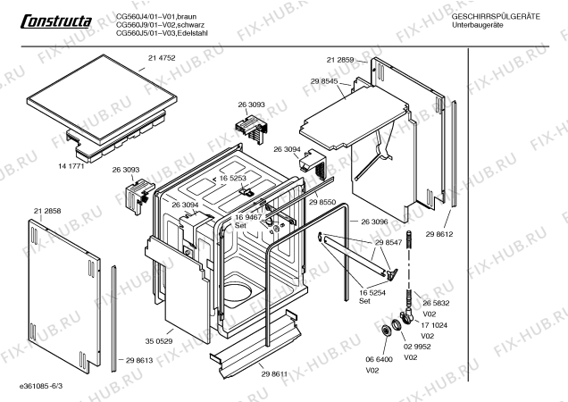 Взрыв-схема посудомоечной машины Constructa CG560J5 - Схема узла 03