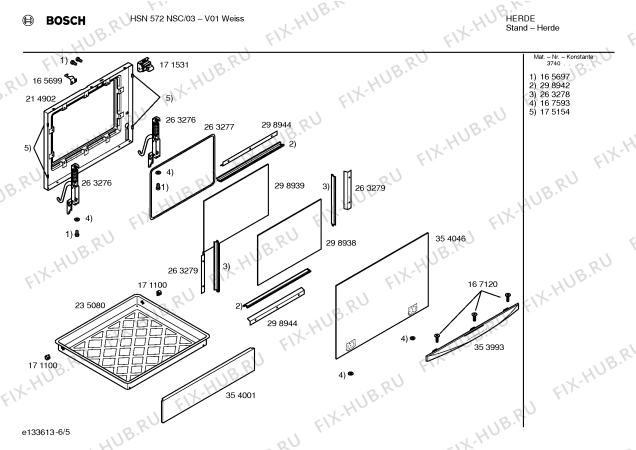Схема №4 HSN572NSC с изображением Инструкция по эксплуатации для духового шкафа Bosch 00523383