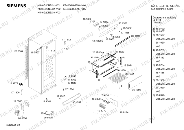 Схема №3 BD6750 с изображением Заглушка для холодильника Bosch 00163533