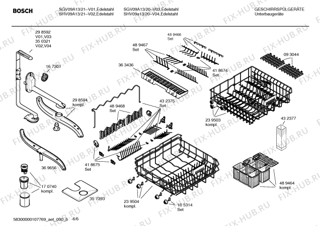 Схема №6 SGV09A13 Logixx с изображением Инструкция по эксплуатации для посудомоечной машины Bosch 00589018