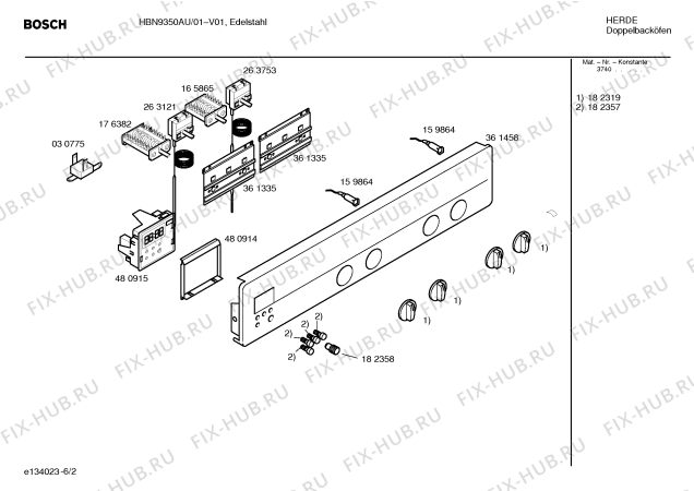 Схема №5 HBN9350GB с изображением Панель управления для плиты (духовки) Bosch 00361458