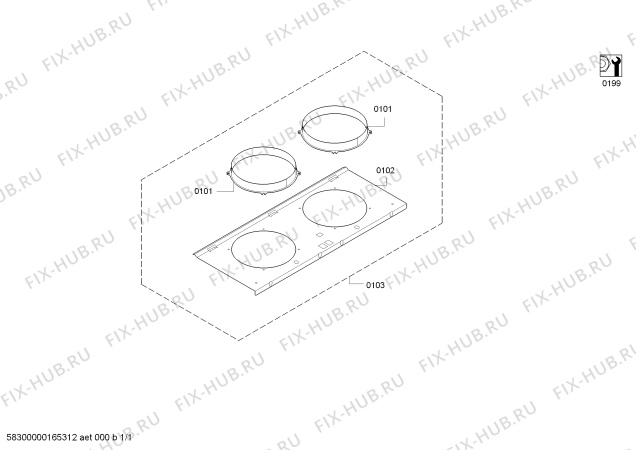 Схема №1 AD754045 Gaggenau с изображением Запчасть для холодильной камеры Bosch 00552830