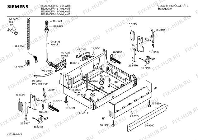 Схема №5 SE25200FF с изображением Инструкция по эксплуатации для посудомоечной машины Siemens 00521551