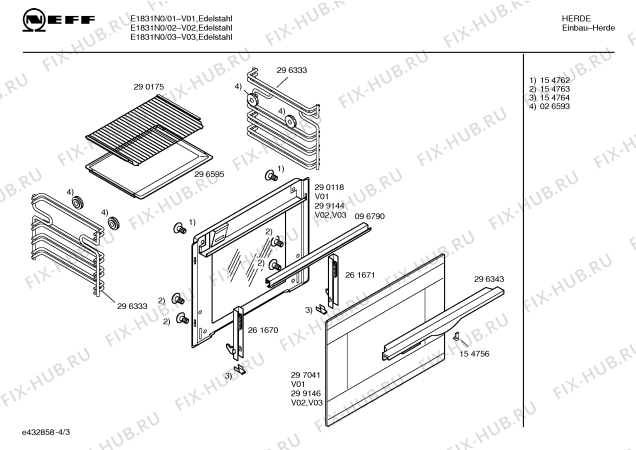 Схема №4 E1831N0 с изображением Панель управления для плиты (духовки) Bosch 00299550