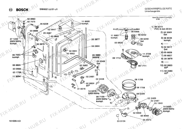 Взрыв-схема посудомоечной машины Bosch SMI6021JJ SMI6021 - Схема узла 02