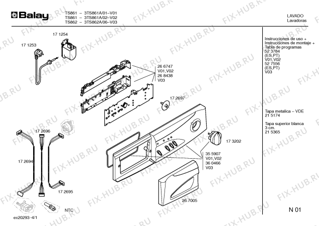 Схема №4 3TS871A TS871 с изображением Ручка для стиралки Bosch 00267005