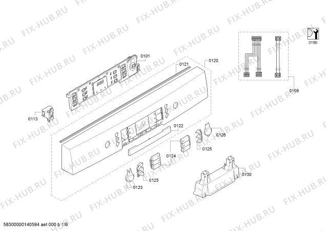 Схема №4 SMS84M32EU Exclusiv SilencePlus с изображением Инструкция по эксплуатации для посудомоечной машины Bosch 00725225