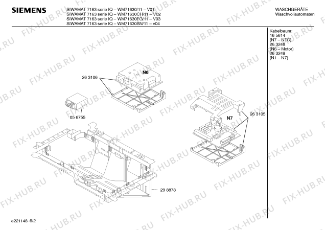 Схема №5 WM71630CH SIWAMAT 7163 Serie IQ с изображением Таблица программ для стиральной машины Siemens 00519983