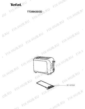 Схема №1 TT357170/3D с изображением Ручка для электрофритюрницы Tefal SS-187810