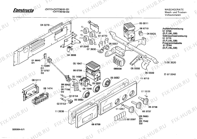Схема №4 CV7730 CV773 с изображением Ручка установки времени для стиральной машины Bosch 00055683