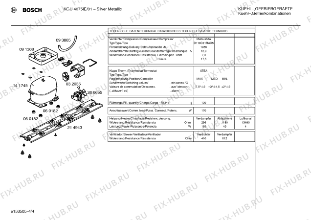 Взрыв-схема холодильника Bosch KGU4075IE - Схема узла 04