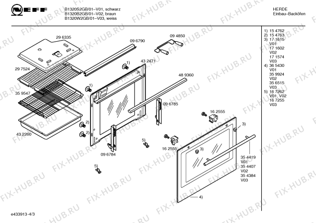 Схема №4 B1320B2GB с изображением Ручка выбора температуры для плиты (духовки) Bosch 00181060
